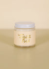 "Thank You" 4oz Soy Wax Candle