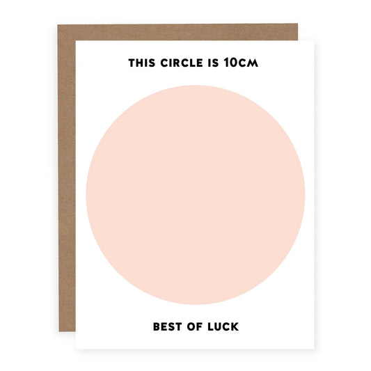*Canadian Brand* | "This Circle is 10cm" || New Baby / Baby Shower Card