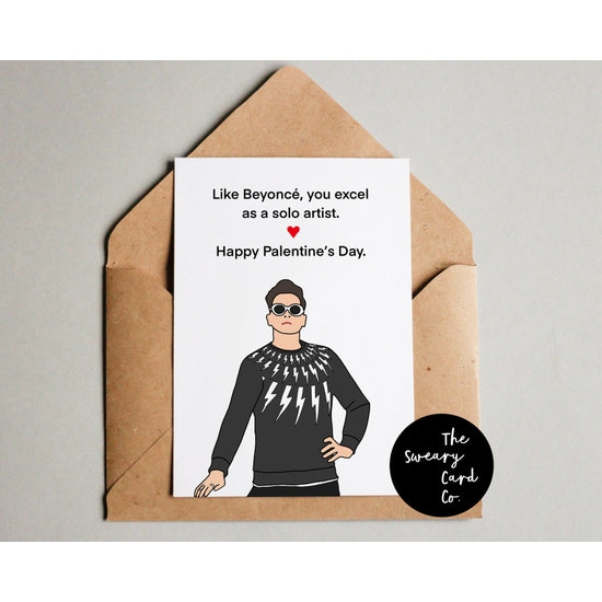 Schitt's Creek - David Rose || "Like Beyonce, You Excel As A Solo Artist" || Palentine's Day Card
